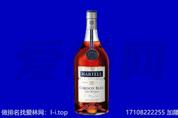 顺河区马爹利回收.jpg