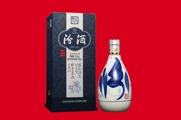顺河区回收汾酒.jpg