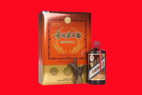 顺河区回收30年茅台酒.jpg