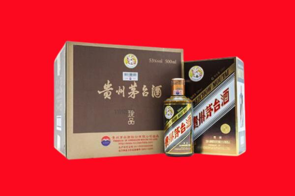 顺河区回收50年茅台酒.jpg