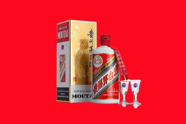 顺河区回收茅台酒.jpg
